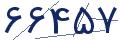 cp-codfk