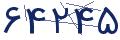 cp-codfk