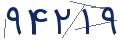 cp-codfk