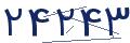 cp-codfk