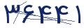 cp-codfk