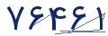 cp-codfk