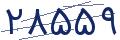cp-codfk