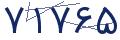 cp-codfk