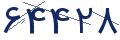 cp-codfk
