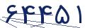 cp-codfk