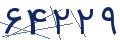 cp-codfk