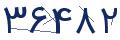 cp-codfk