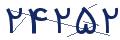 cp-codfk