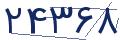 cp-codfk