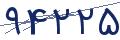 cp-codfk