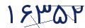 cp-codfk