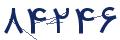 cp-codfk