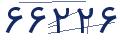 cp-codfk