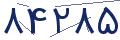 cp-codfk