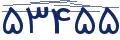 cp-codfk