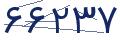 cp-codfk