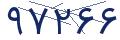 cp-codfk