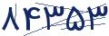 cp-codfk