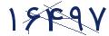 cp-codfk