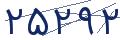 cp-codfk