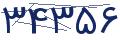 cp-codfk