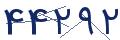 cp-codfk