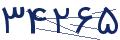 cp-codfk