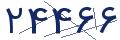cp-codfk