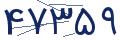 cp-codfk