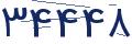 cp-codfk