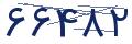 cp-codfk
