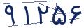 cp-codfk