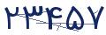 cp-codfk