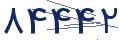 cp-codfk