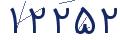 cp-codfk