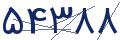 cp-codfk