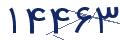 cp-codfk