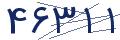 cp-codfk