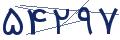 cp-codfk