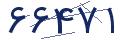 cp-codfk