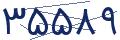 cp-codfk