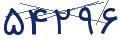 cp-codfk