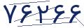 cp-codfk