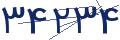 cp-codfk