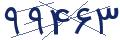 cp-codfk