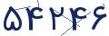 cp-codfk