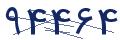 cp-codfk