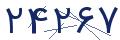 cp-codfk