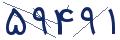 cp-codfk